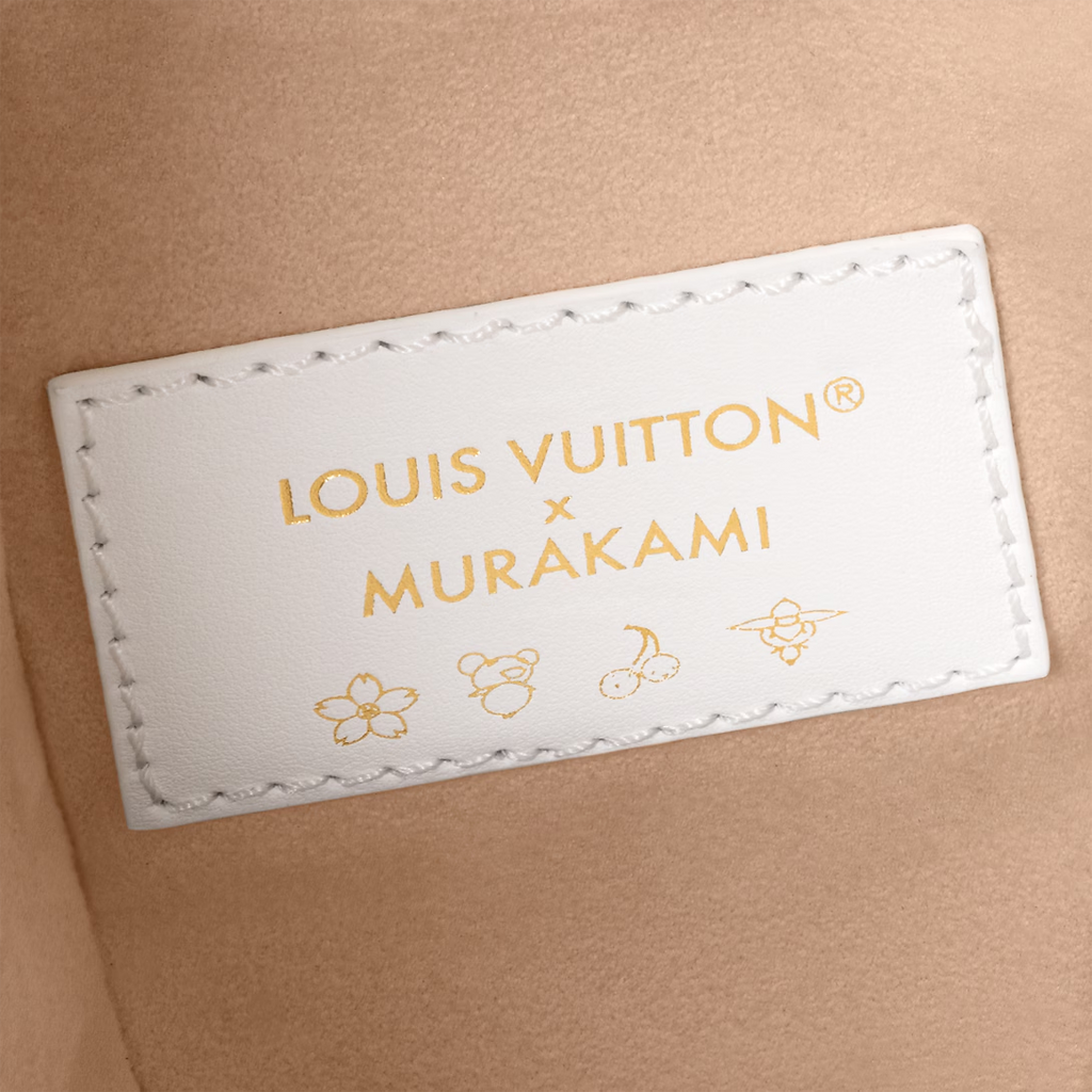 M14046 New LV x TM Side Trunk MM Bag